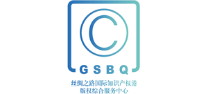 甘肃凯发k8国际首页登录的版权服务平台logo