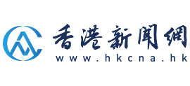 香港新闻网logo