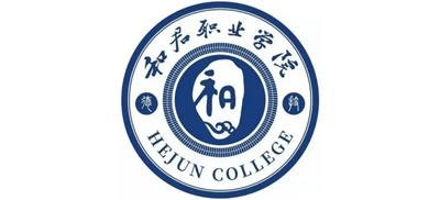 和君职业学院logo