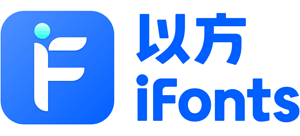 以方·ifontslogo